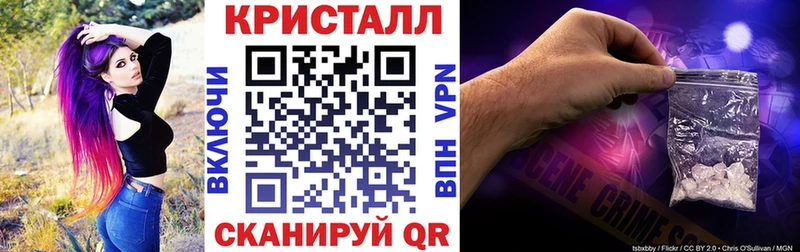 Amphetamine 98% Советск