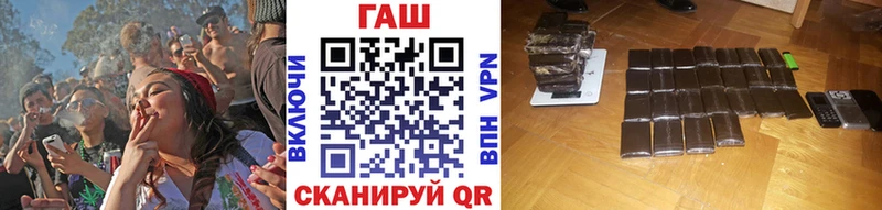 это формула  Советск  Гашиш Изолятор  как найти  