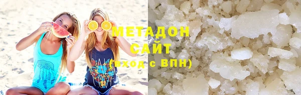 мяу мяу мука Балабаново
