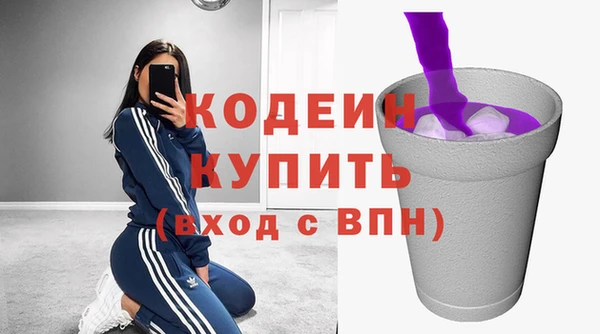 марихуана Баксан