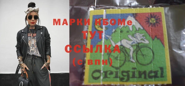 мяу мяу мука Балабаново