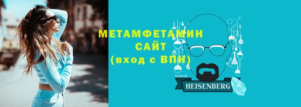 мяу мяу мука Балабаново