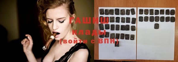 марихуана Баксан