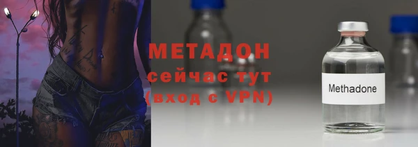мяу мяу мука Балабаново