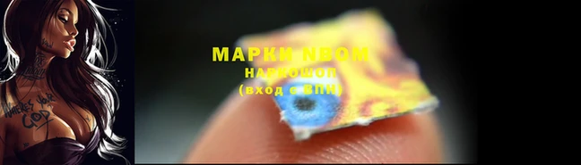 мяу мяу мука Балабаново