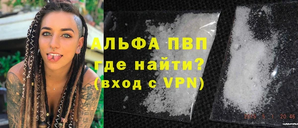 марихуана Баксан