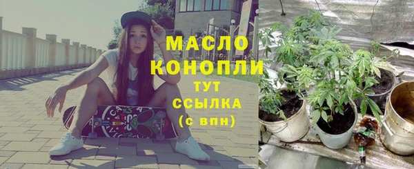 мяу мяу мука Балабаново