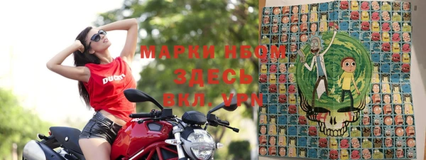 марихуана Баксан