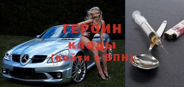 марихуана Баксан