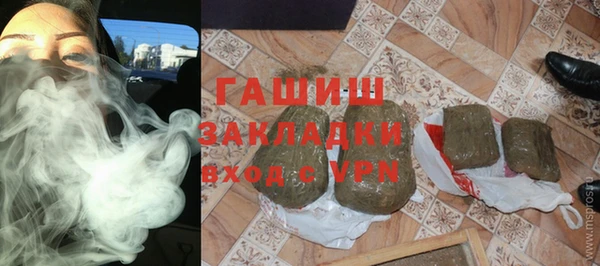 марихуана Баксан