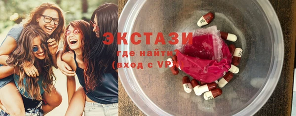 мяу мяу мука Балабаново