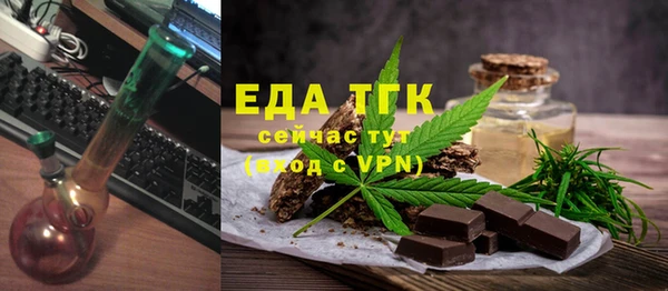 мяу мяу мука Балабаново